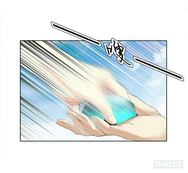 Heavenly God Mnemonic Chapter 18 Bahasa Indonesia